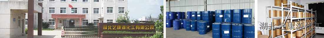Langfang Naco New Material Technology Co., Ltd.